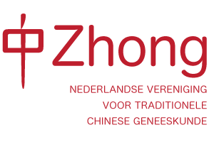 logo-Zhong-compleet